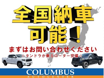 صورة 3 لـ 2014 Toyota TUNDRA