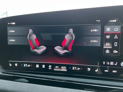 2025 AUDI A5 AVANT thumbnail 26
