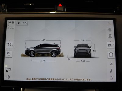 صورة مصغرة 45 لـ 2025 LAND Rover RANGE ROVER EVOQUE