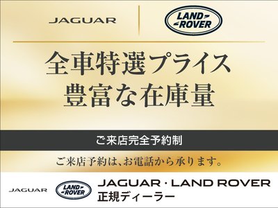 صورة 3 لـ 2025 LAND Rover RANGE ROVER EVOQUE