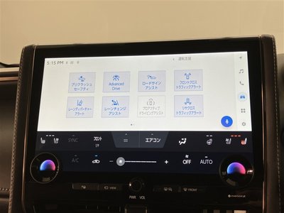 2023 Toyota ALPHARD thumbnail 17