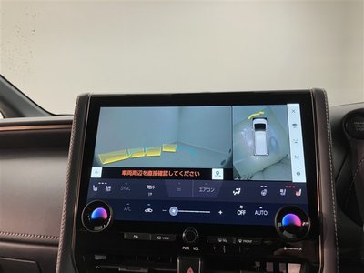 2023 Toyota ALPHARD photo 9