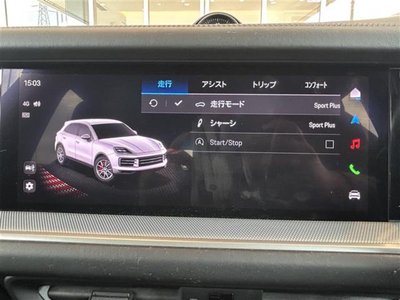 2024 Porsche CAYENNE thumbnail 40