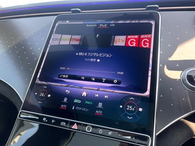 2023 Mercedes-BENZ EQE AMG photo 25