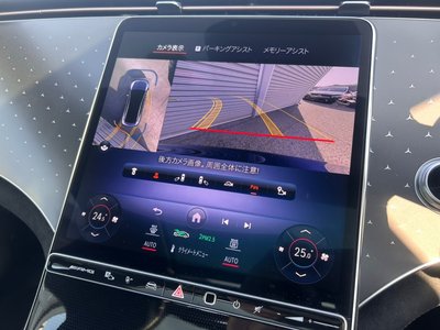 2023 Mercedes-BENZ EQE AMG photo 24