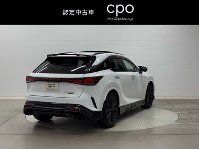 2024 Lexus RX photo 3