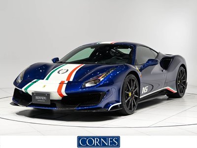 صورة 1 لـ 2019 Ferrari 488 PISTA