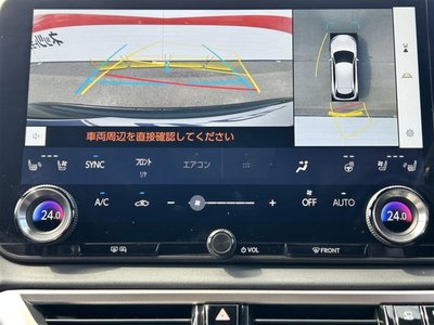 2023 Lexus RX thumbnail 26