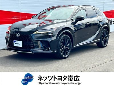 2023 Lexus RX photo 1