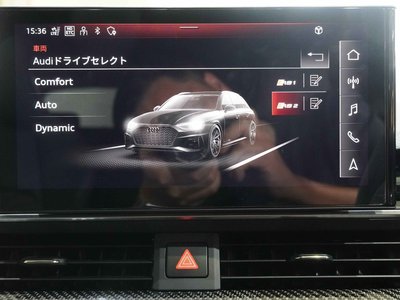 2022 AUDI RS4 AVANT — миниатюра 30
