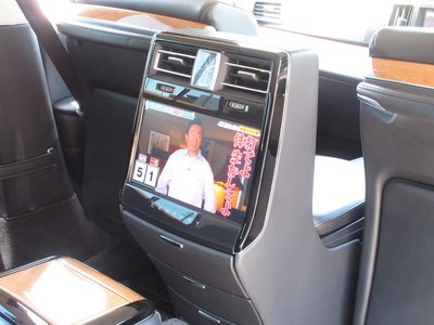 صورة مصغرة 57 لـ 2019 Toyota CENTURY