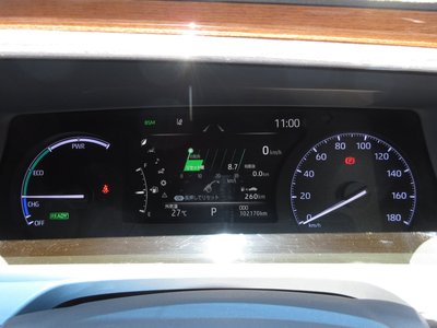 صورة مصغرة 44 لـ 2019 Toyota CENTURY