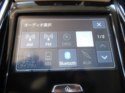 صورة مصغرة 67 لـ 2019 Toyota CENTURY