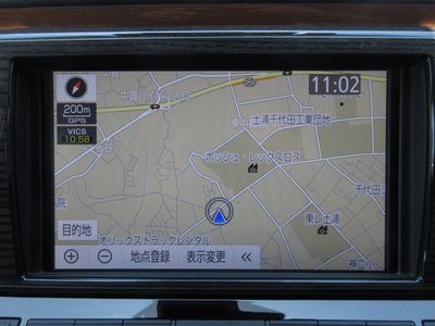 صورة مصغرة 48 لـ 2019 Toyota CENTURY