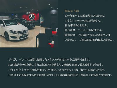 2015 Mercedes-BENZ C-CLASS AMG — фото 10