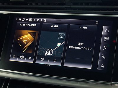 2025 AUDI Q8 thumbnail 21