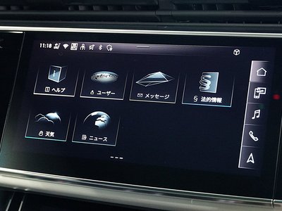 2025 AUDI Q8 thumbnail 23