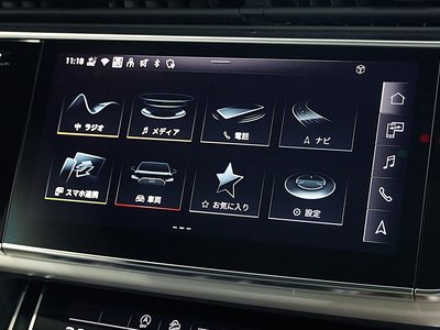 2025 AUDI Q8 thumbnail 22