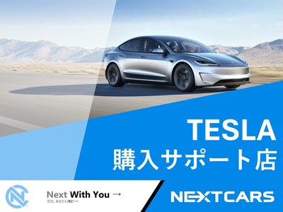 صورة مصغرة 3 لـ 2024 Tesla MODEL 3