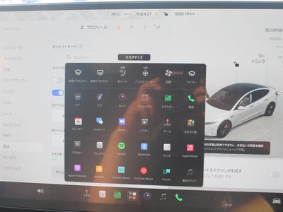 صورة مصغرة 34 لـ 2024 Tesla MODEL 3