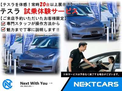 صورة مصغرة 5 لـ 2024 Tesla MODEL 3