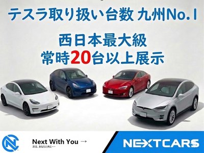 صورة مصغرة 2 لـ 2024 Tesla MODEL 3