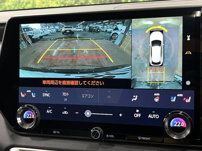 2024 Lexus RX 缩略图 5