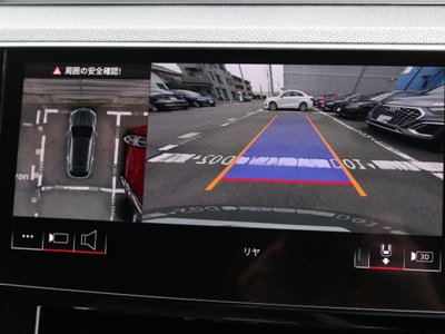 2025 AUDI Q8 E-TRON photo 7