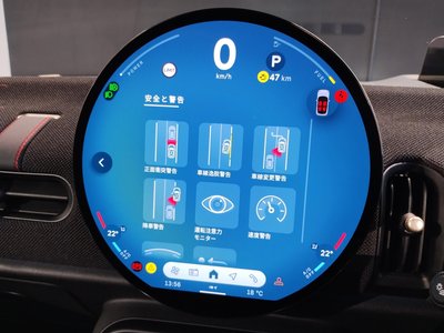 2025 MINI COOPER 缩略图 62