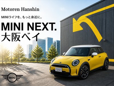 2025 MINI COOPER 缩略图 2