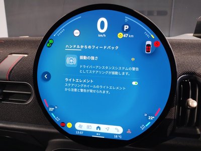 2025 MINI COOPER 缩略图 65