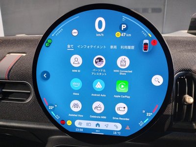 2025 MINI COOPER 缩略图 60