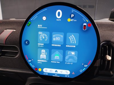 2025 MINI COOPER 缩略图 63