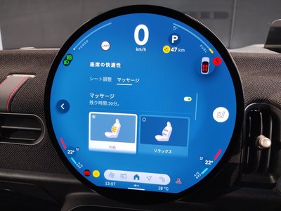 2025 MINI COOPER 缩略图 66