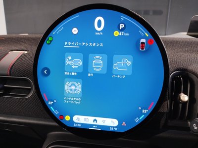 2025 MINI COOPER 缩略图 61