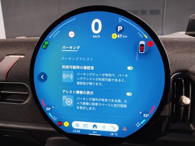 2025 MINI COOPER 缩略图 64