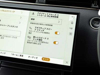 2024 LAND Rover RANGE ROVER EVOQUE thumbnail 49