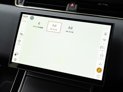 2024 LAND Rover RANGE ROVER EVOQUE thumbnail 45