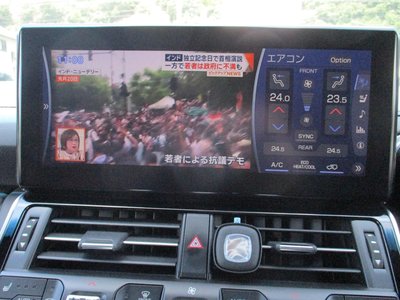 2024 Toyota LAND CRUISER 300 照片 45
