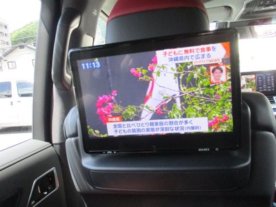2024 Toyota LAND CRUISER 300 照片 68