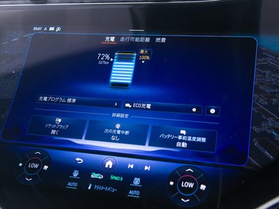 2023 Mercedes-BENZ EQE AMG photo 57