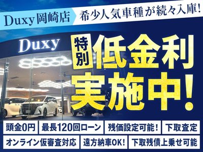 2026 Toyota LAND CRUISER 250 photo 3