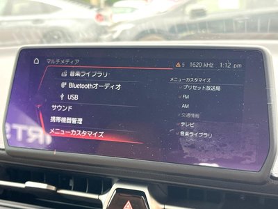 2024 Toyota SUPRA thumbnail 40