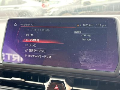 2024 Toyota SUPRA thumbnail 39