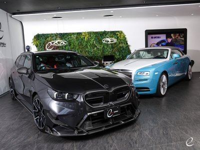صورة مصغرة 35 لـ 2025 BMW M5 TOURING