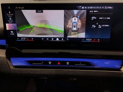 2025 BMW I5 TOURING photo 36