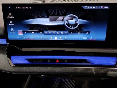 2025 BMW I5 TOURING photo 37