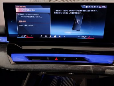 2025 BMW I5 TOURING photo 38