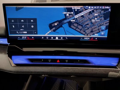2025 BMW I5 TOURING photo 10
