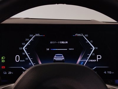 2025 BMW I5 TOURING photo 31